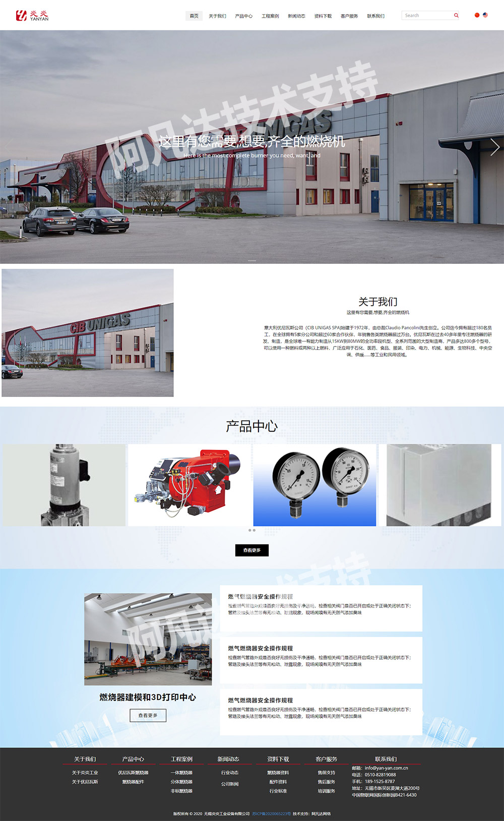 1613803809819670.jpg 詳情頁.jpg