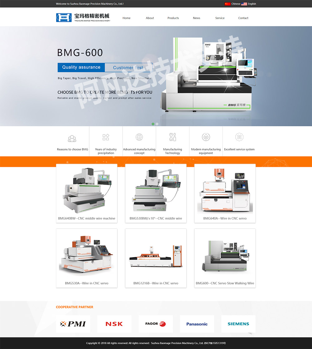 1614066604191297.jpg 詳情頁.jpg