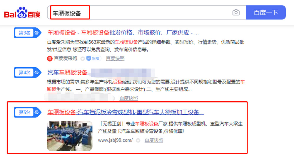 1614155605699462.jpg 車4.jpg