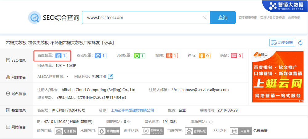 1614321203129996.jpg 3.jpg