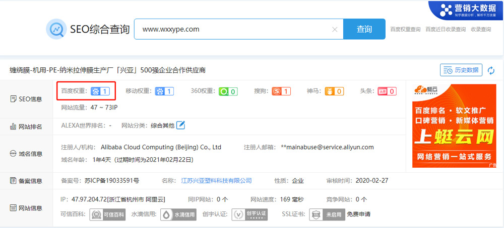 1614327847182216.jpg 3.jpg