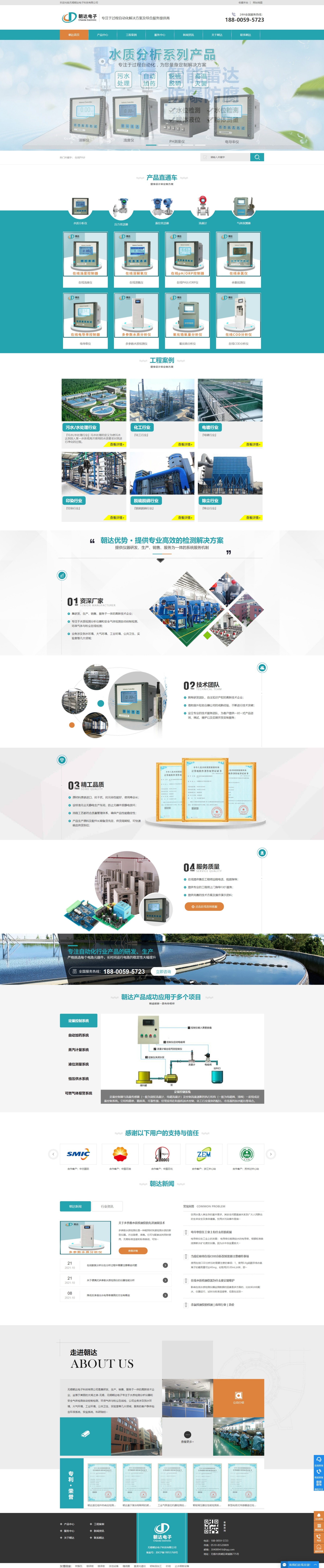 1634796229282854.jpeg 1634796229282854.jpeg