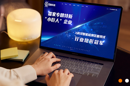 無錫網(wǎng)站設(shè)計時如何合理規(guī)劃導(dǎo)航結(jié)構(gòu)？