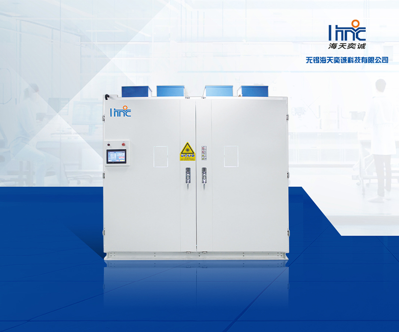 熱烈祝賀海天奕誠(chéng)定制型網(wǎng)站正式上線運(yùn)行