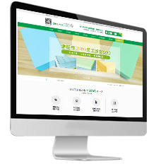 營(yíng)銷型網(wǎng)站建設(shè)